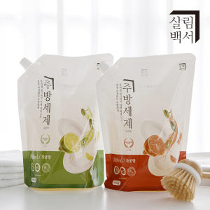 살림백서 천연유래98% 대용량 주방세제 리필 청귤향 1L, 1개 실사용 후기 | 효과 있을까? - 상품 이미지 4