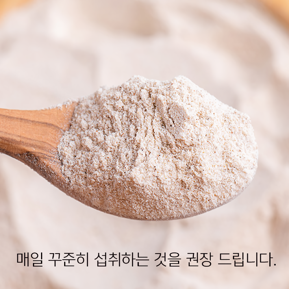 메타 엑티브 5+1 엘포틴 유산균 L14 Complex - 상세 이미지 4