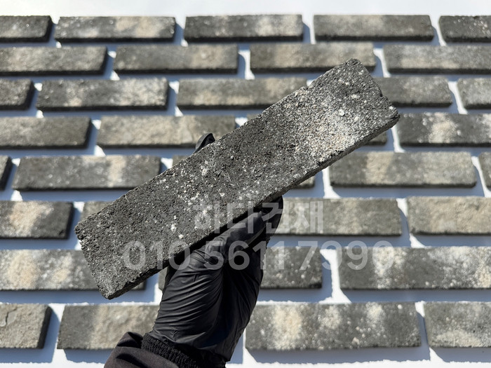 국산 고벽돌타일 240x60x17T 흑고벽돌타일 (청고벽돌타일) / 하다건재 고벽돌