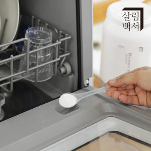 1+1 살림백서 식기세척기 세제 분말형 1kg 식세기 sk lg 밀레 삼... 실사용 후기 | 효과 있을까? - 상품 이미지 3