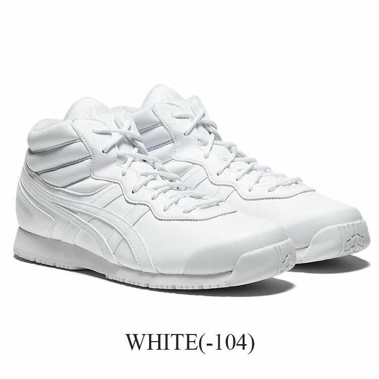 아식스 ASICS 방한화 스노우부츠 스노트레 미끄럼 방지 남성 여성 방한신발 SP7 - 상세 이미지 2