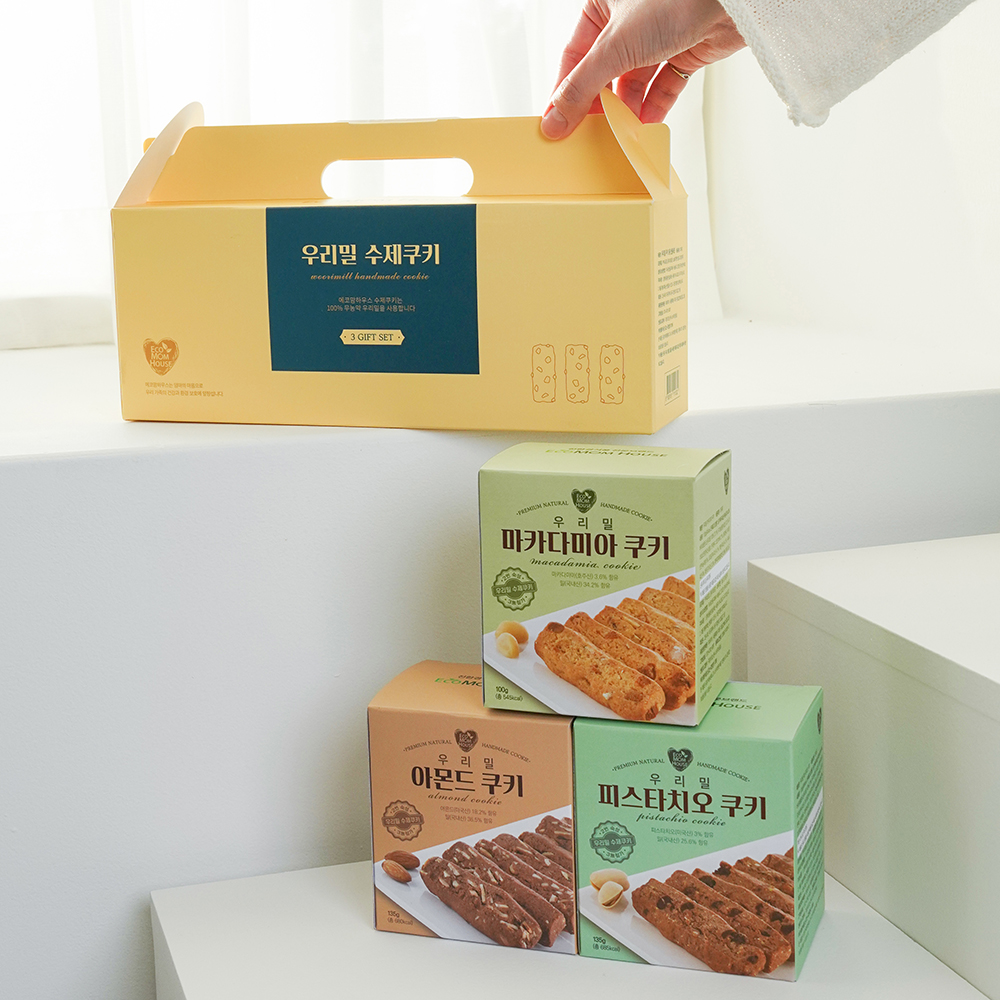 우리밀 수제 쿠키 답례품 선물 3종 세트 답례 선물용 - 상품 이미지