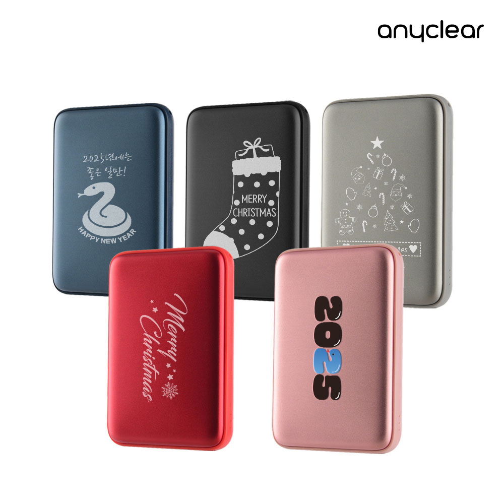 크리스마스 새해 각인 휴대용충전식 양면발열손난로 보조배터리 (색상랜덤)