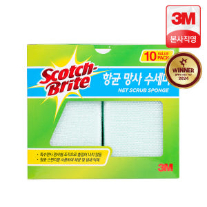 3M 스카치브라이트 망사 수세미 10개입, 1개 실사용 후기 | 효과 있을까? - 상품 이미지 1
