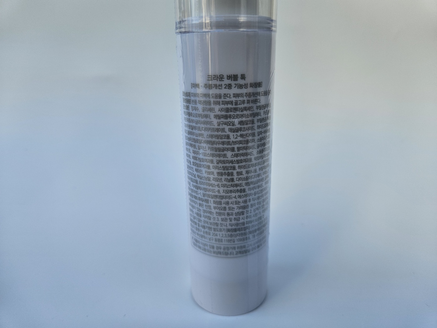 CROWN BUBBLE TOK(크라운 버블 톡) 주름개선 기능성 40ml 출시 팩 무료 - 상세 이미지 5
