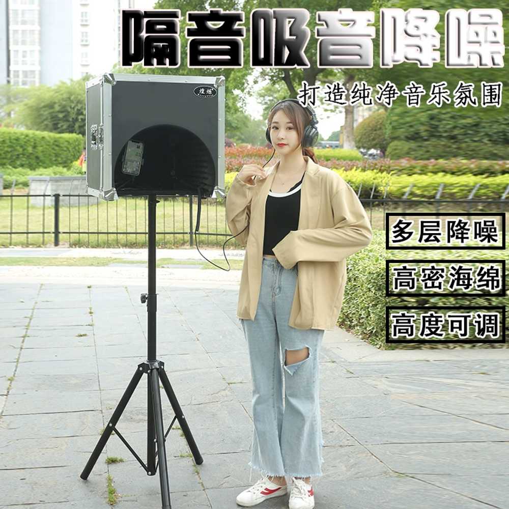 소형 방음 부스 방송 작업실 가정용 노래 개인방송 룸 소형 - 상세 이미지 4