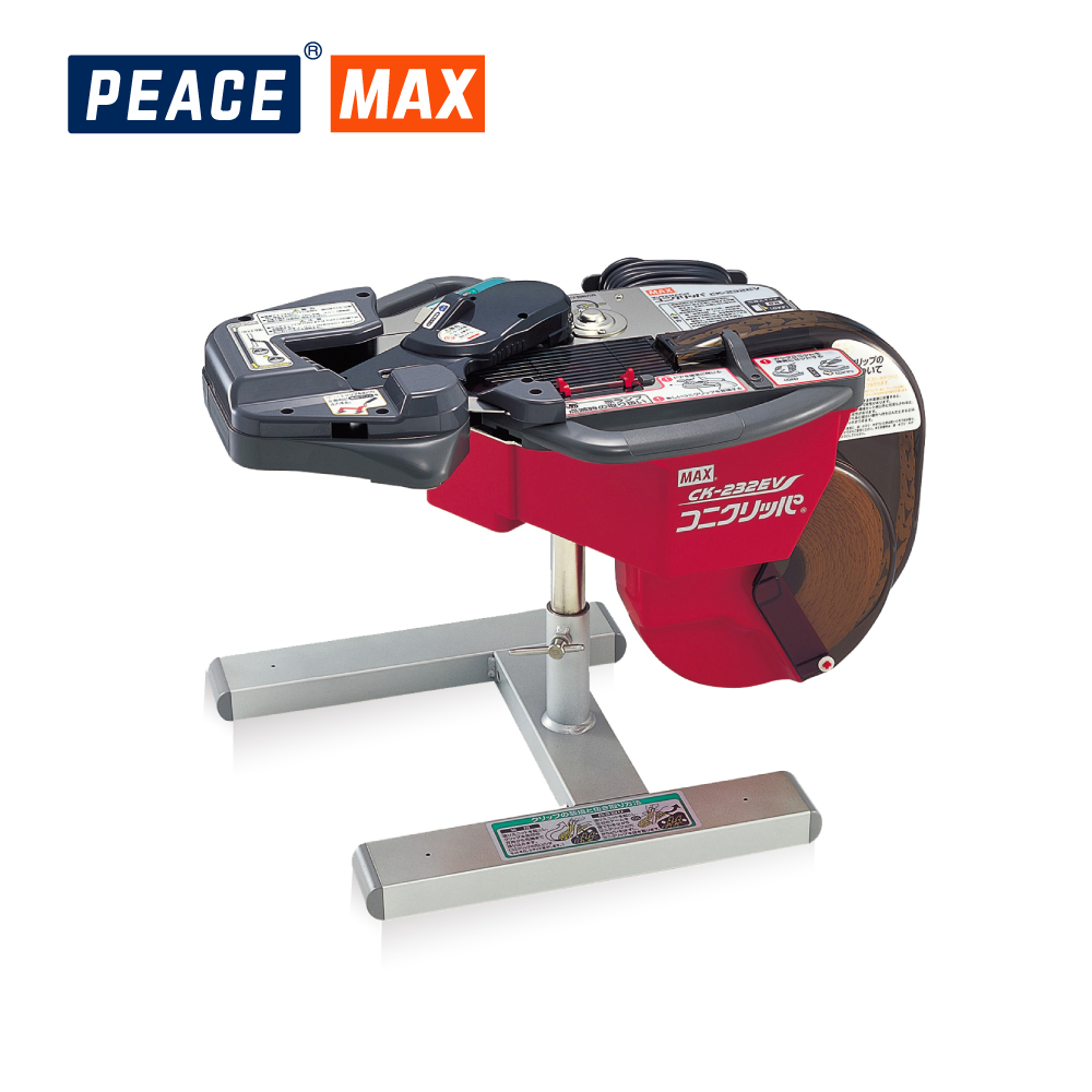 MAX 맥스 비닐 밀폐 봉지 클립 밀봉기 포장기계 CK-232EV 코니클리퍼 - 상품 이미지