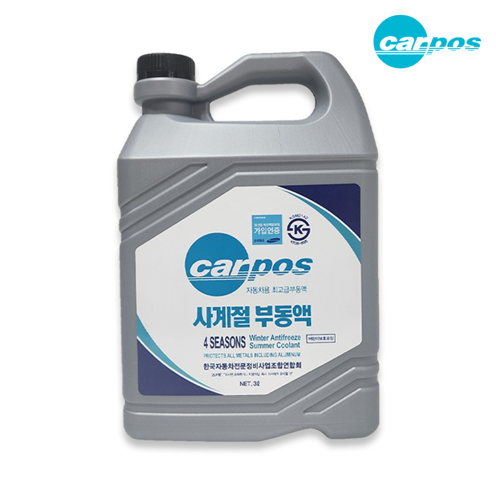 쌍용 장수명 부동액 청색 말통 4L 원액 자동차 G4 렉스턴 스포츠 코란도C - 상세 이미지 3