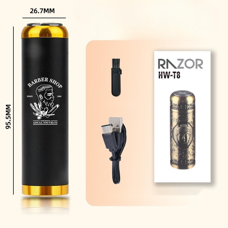 드롭 미니 휴대용 전기 면도기 풀세트 USB 충전 수염 면도기 남성용 면도기 홈 면도기 - 상세 이미지 4