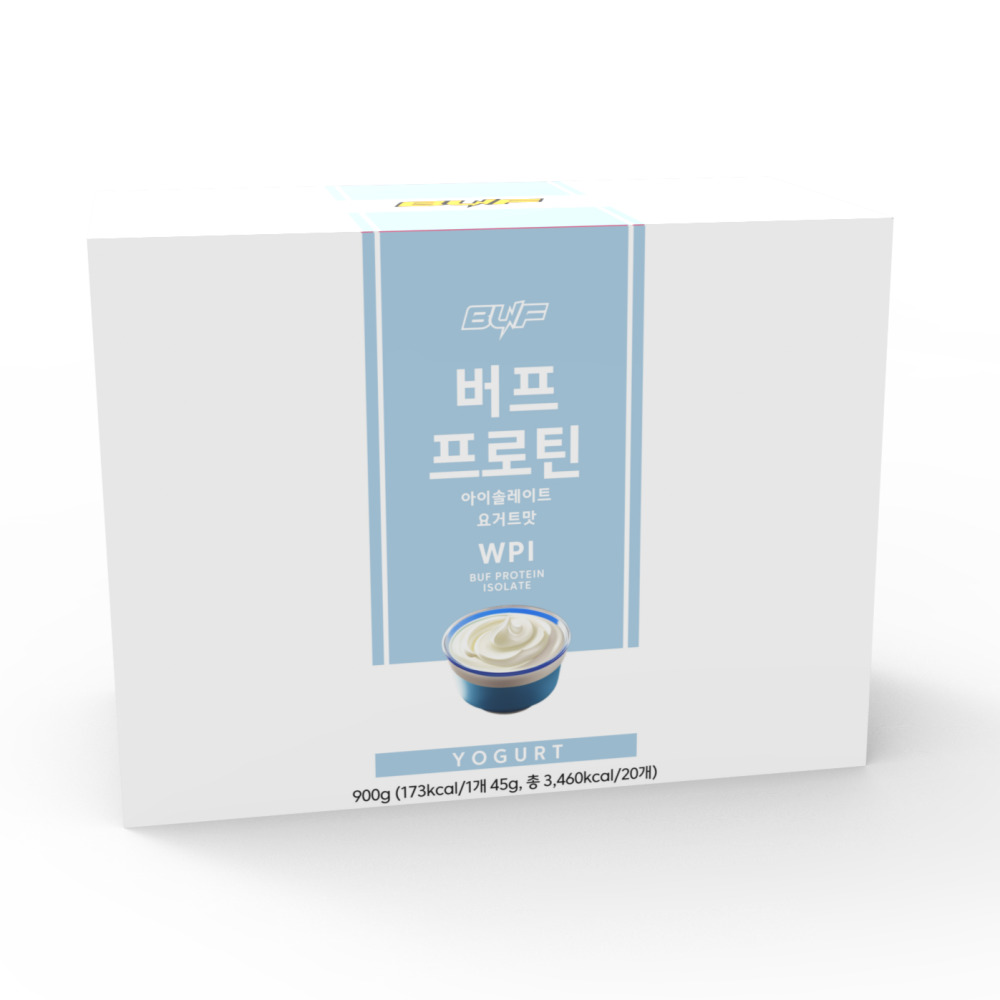 맛있는 단백질 쉐이크 단백질쉐이크파우치 아이솔레이트 버프프로틴 wpi프로틴 분리유청단백질 요거트, 20포, 1개 - 상세 이미지 5