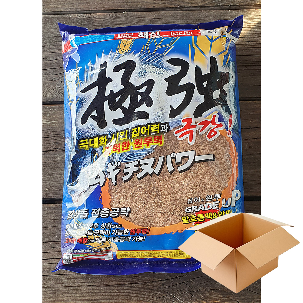 해진 감성돔 전층을 공략하는 극강 감성돔 파우더 1박스 10개입 2.4Kg 집어제 밑밥