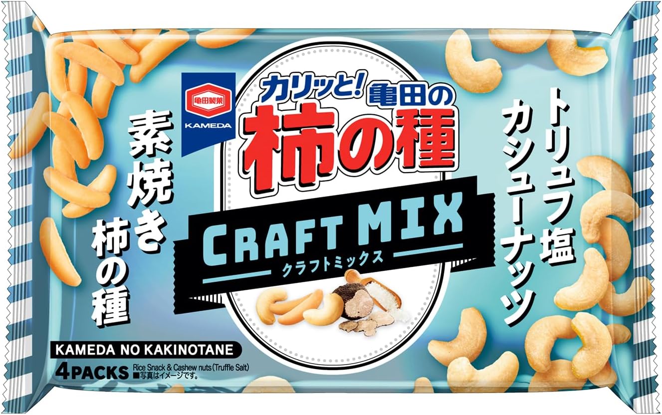 카메다제과 크래프트 믹스 캐슈넛 70g