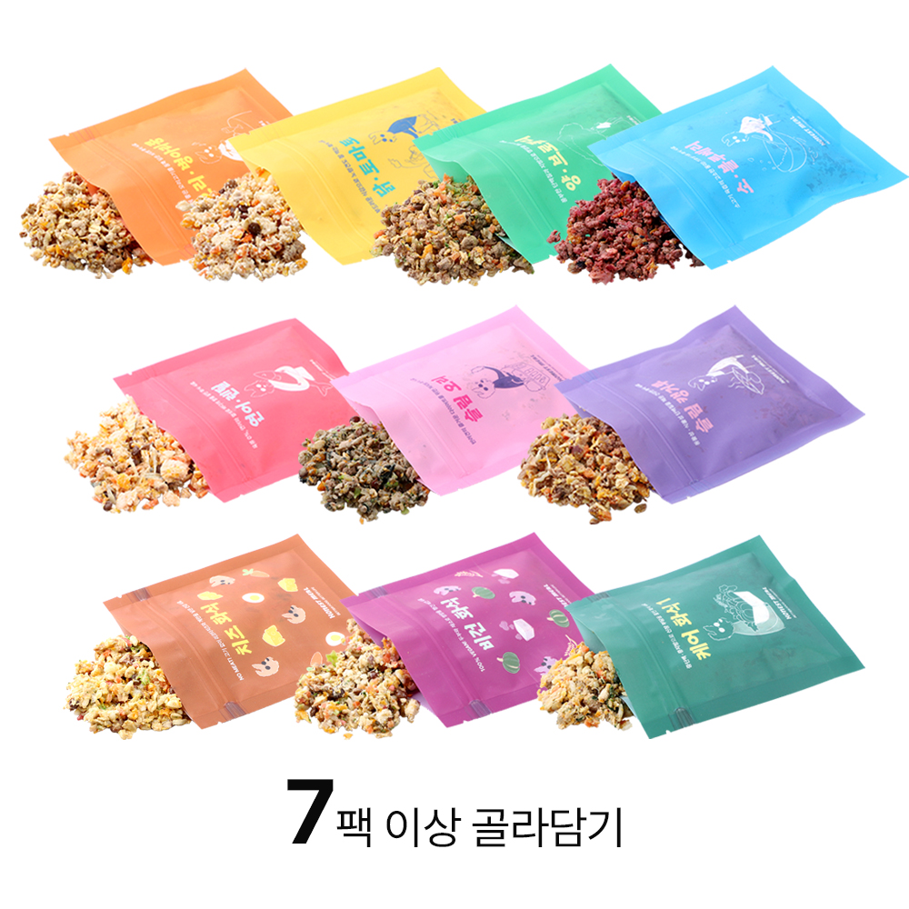어니스트밀 10가지 화식 중 7팩 골라담기, 강아지 자연식 비건 사료 신장 사료 제품 이미지