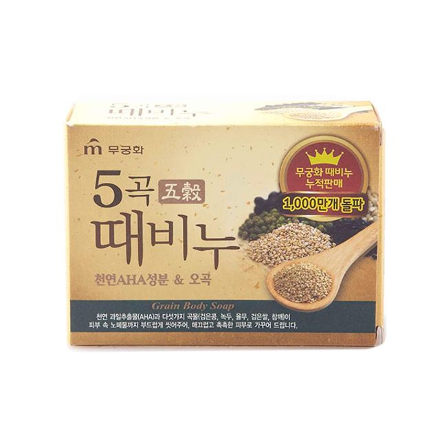 무궁화 오곡 때비누 : 연호마트