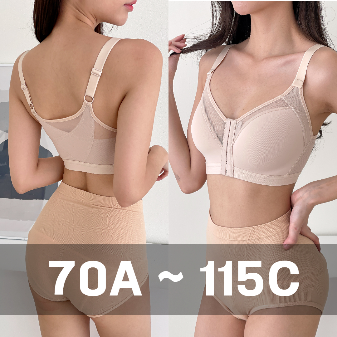 큰컵 큰가슴 브라 70A 70B 70C 70D 75A 75B 75C 75D 80A 80B 80C 80D 85A 85B 85C 85D 90A 90B 90C 90D 95A 95B - 상품 이미지