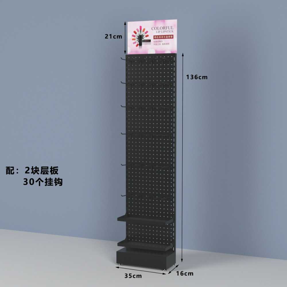 약국 마스크 진열대 타공판 후크 공구 걸이대 판넬 35x16x136 이미지 7