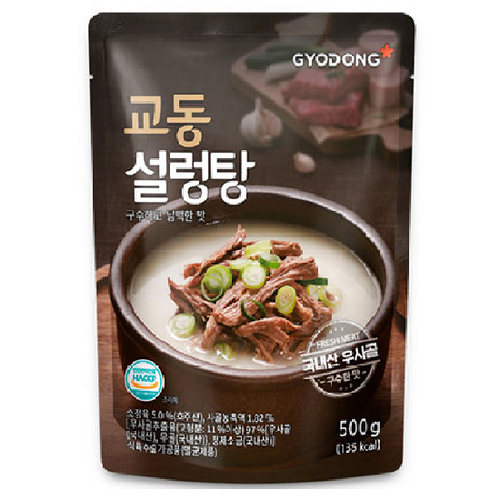 고군명가 교동 설렁탕 500g x 6개 : 고군명가