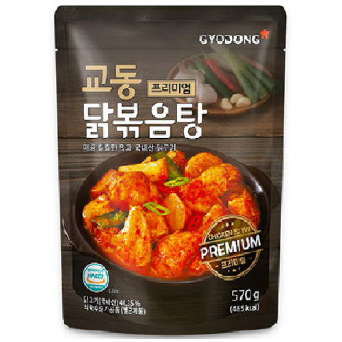 고군명가 교동 닭볶음탕 570g x 6개 : 고군명가