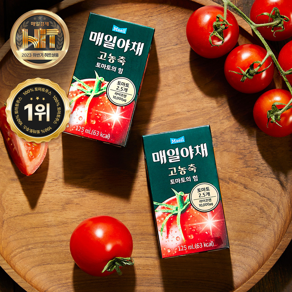 매일야채 고농축 토마토의 힘 125ml 24팩 외 택1