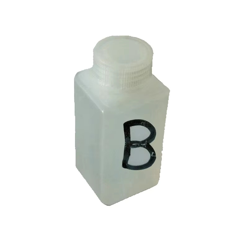 CIRKUL 생수병손잡이 쉐이크통 물 전사 인쇄용 하이드로그래픽 필름 트리거 액티베이터 B 1 병 100ml : WITH B