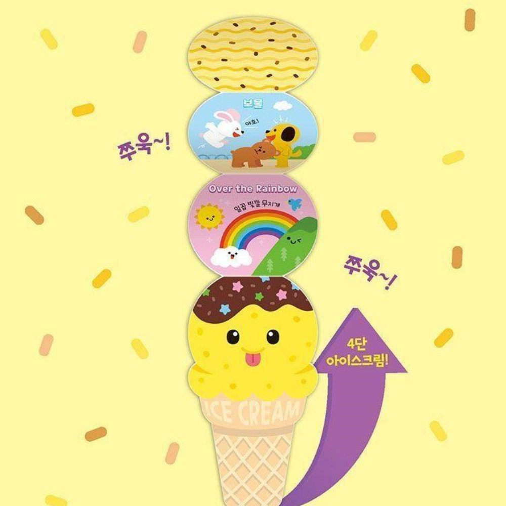 (보관파우치 포함)아기 튤립 사운드 10개월 8개월 터미타임 아기 국민 장난감 선물 바나나봉봉 - 상세 이미지 3