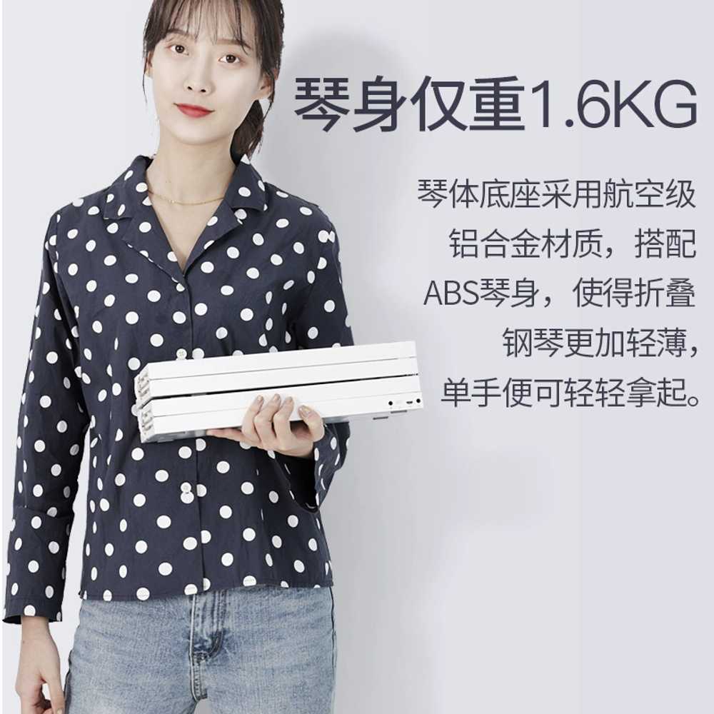 폴더블피아노 디지털 휴대용피아노 초보자 학생 건반 - 상세 이미지 3