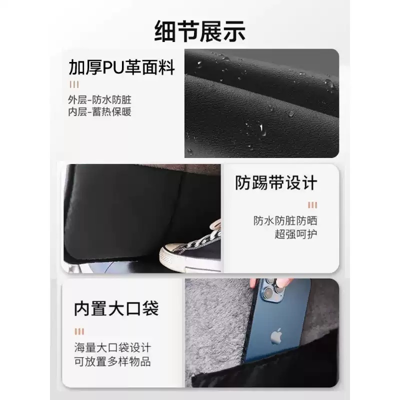 오토바이 무릎담요 방한 스쿠터 하체 보온 방풍 배달 커버 따뜻한 이불 바람막이 - 상세 이미지 5