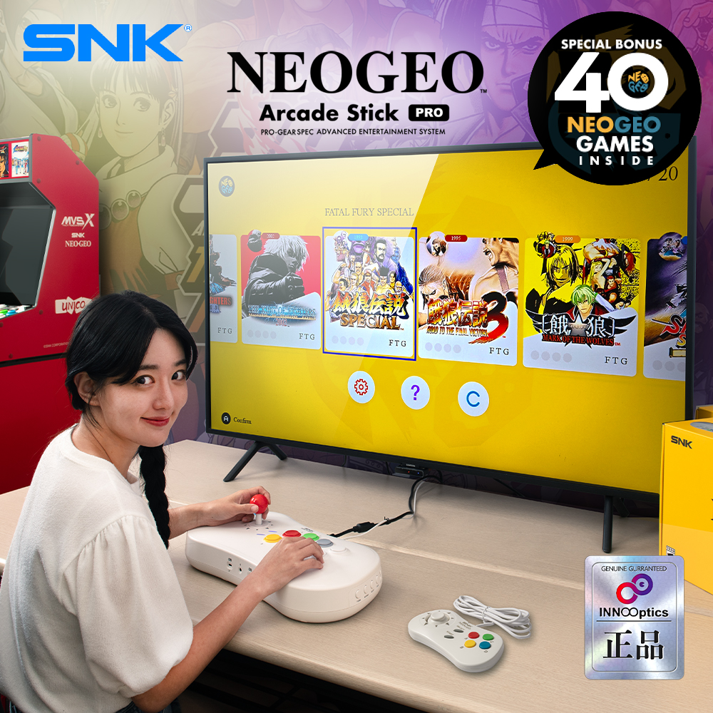 SNK 네오지오 아케이드스틱프로 게임기 NEOGEO Arcade Stick Pro / Authorized license 정품 GM1D1X1900 - 상세 이미지 2
