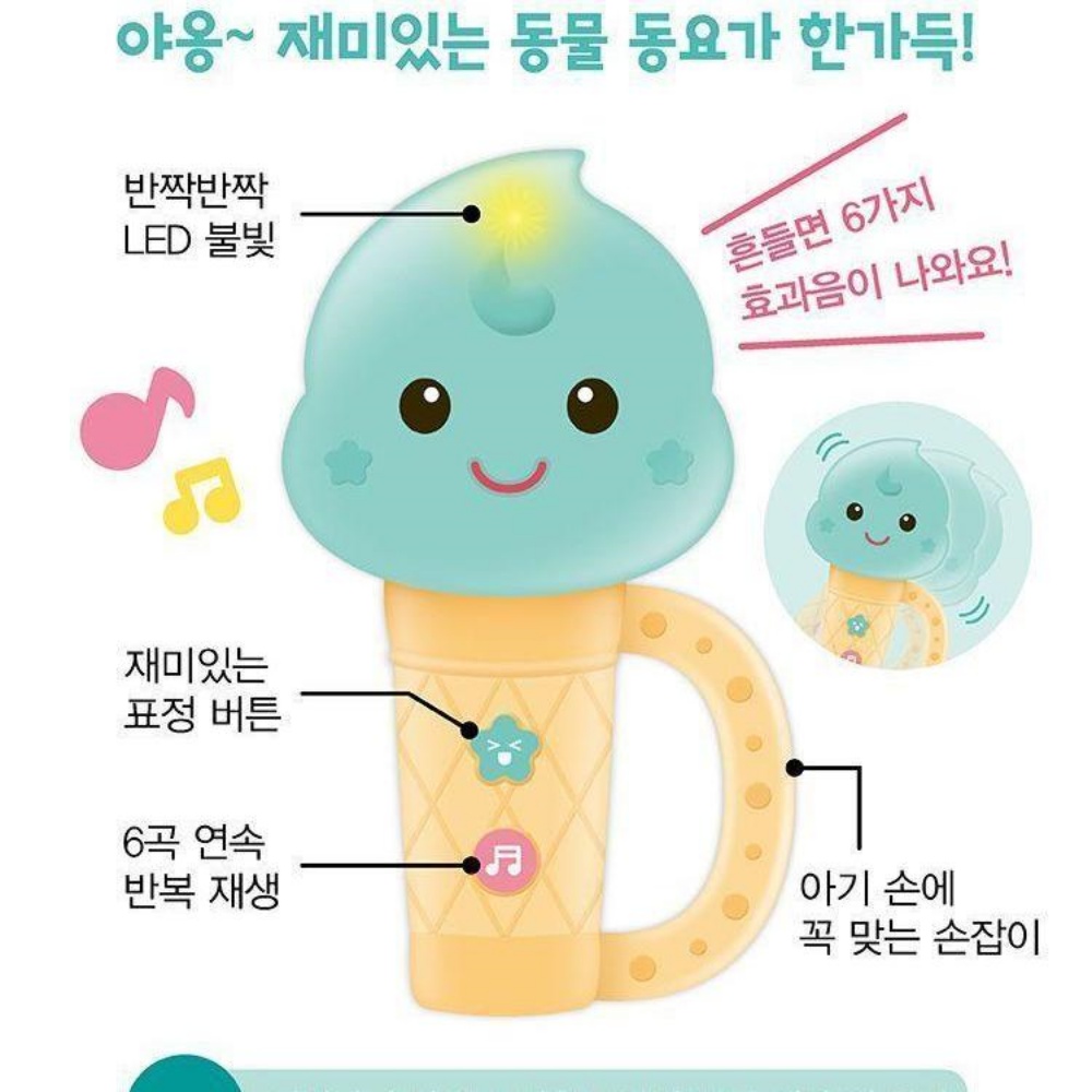 상품 이미지 6
