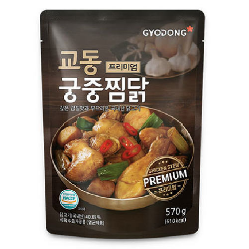 고군명가 교동 궁중찜닭 570g x 6개 : 고군명가