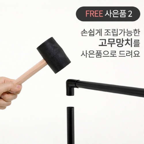 행거 올인원 코스트코 철제 조립식 드래스룸 수납 이동식 스탠드 옷걸이 서랍 비키니 - 상세 이미지 3