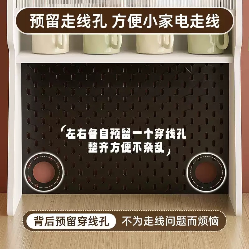커피장 카페장 빈티지 컵진열장 엔틱 그릇장 찬장 원목 주방 찻장 미니찬장 - 상세 이미지 4