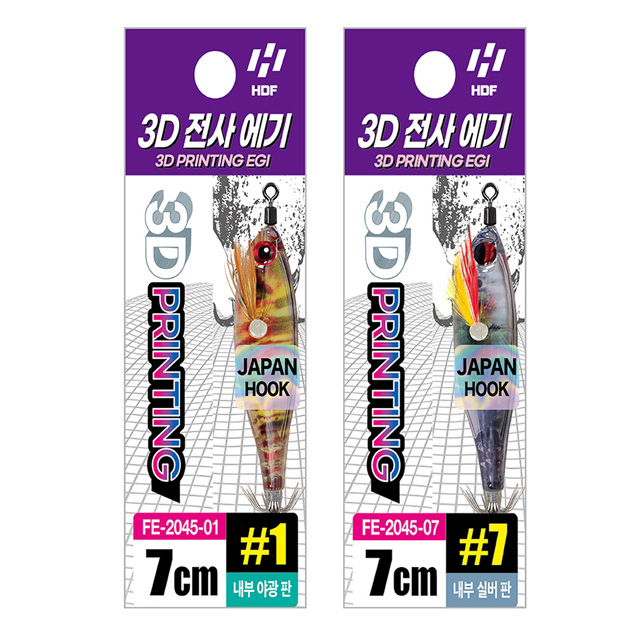해동 3D 전사 에기 수평 케이무라 UV 애기 FE-2045 갑오징어 쭈꾸미 문어 야광판 실버판 미끼 - 상세 이미지 3