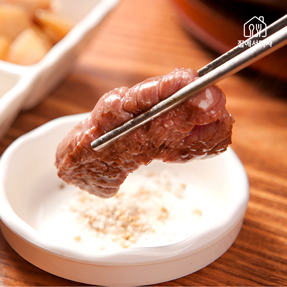 구이용 프라임 수입산 냉동  소고기 쇠고기 안창살 300gx2팩 - 상세 이미지 5