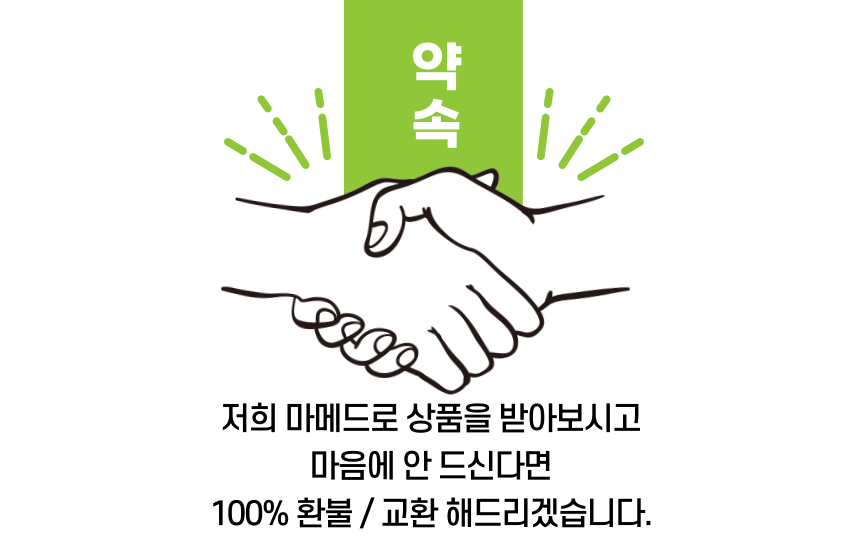 남자 오버핏 가디건 5color 라운드넥 M~5XL 상세 이미지 7