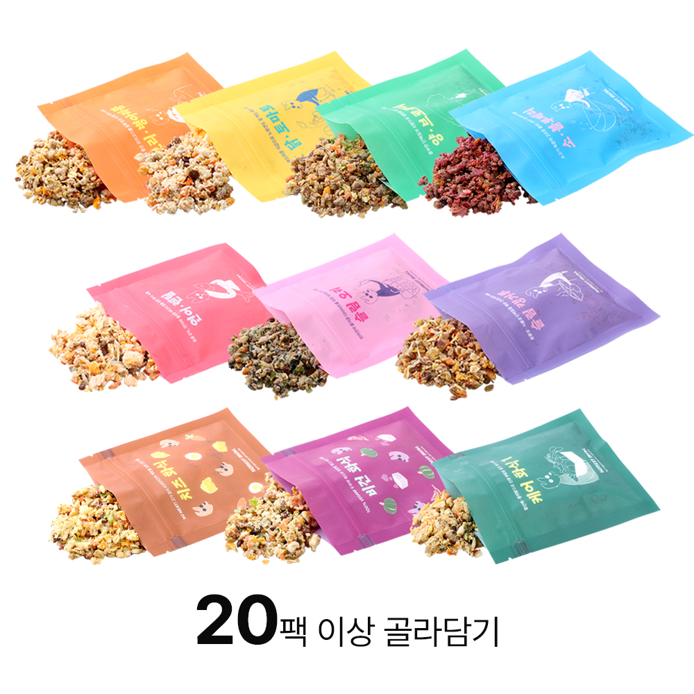 어니스트밀 10가지 화식 중 20팩 골라담기, 강아지 자연식 비건 사료 신장 사료 제품 이미지