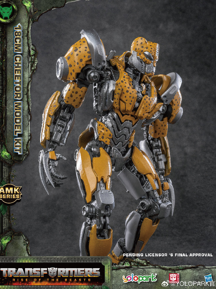 YOLOPARK 트랜스포머 CHEETOR MODEL KIT 치토르 모델 키트 피규어 - 상품 이미지