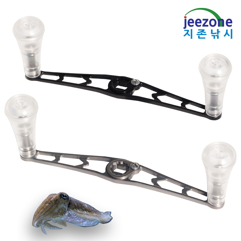 17g 쭈갑전용 초경량 베이트릴 더블핸들 튜닝 파워핸들 노브 더블파워핸들 - 상세 이미지 4