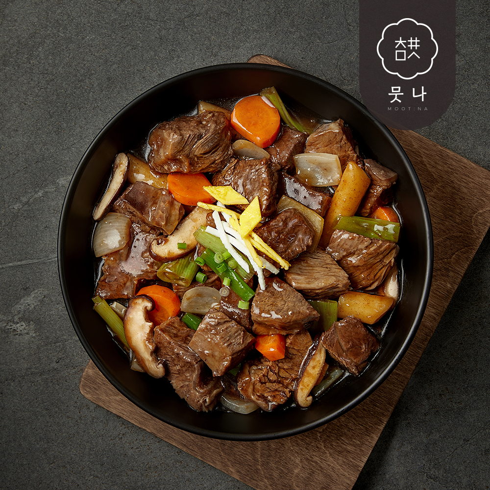 [뭇나] 순살 살코기 듬뿍 소갈비찜 600g 2팩 : 대정한우