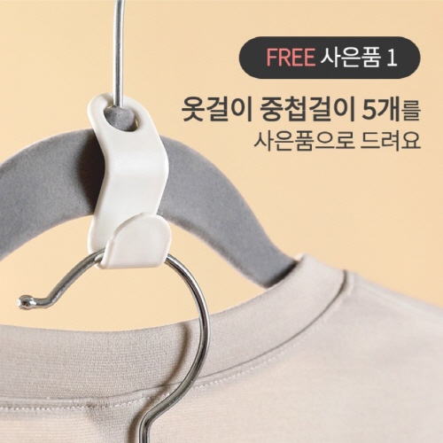행거 올인원 코스트코 철제 조립식 드래스룸 수납 이동식 스탠드 옷걸이 서랍 비키니 - 상세 이미지 2