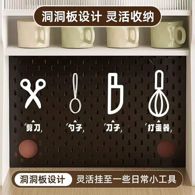 커피장 카페장 빈티지 컵진열장 엔틱 그릇장 찬장 원목 주방 찻장 미니찬장 - 상세 이미지 5