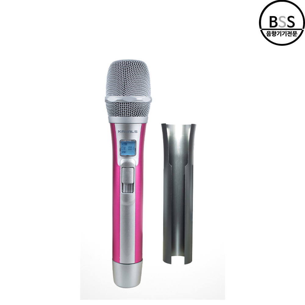 카날스 KANALS KB-950H KB950H 무선핸드마이크 KB-9500전용 충전식 - 상품 이미지