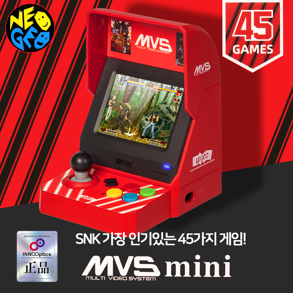 SNK 네오지오 NEOGEO MVS mini 아케이드 게임기 / Authorized license 정품 레트로게임기 - 상세 이미지 2