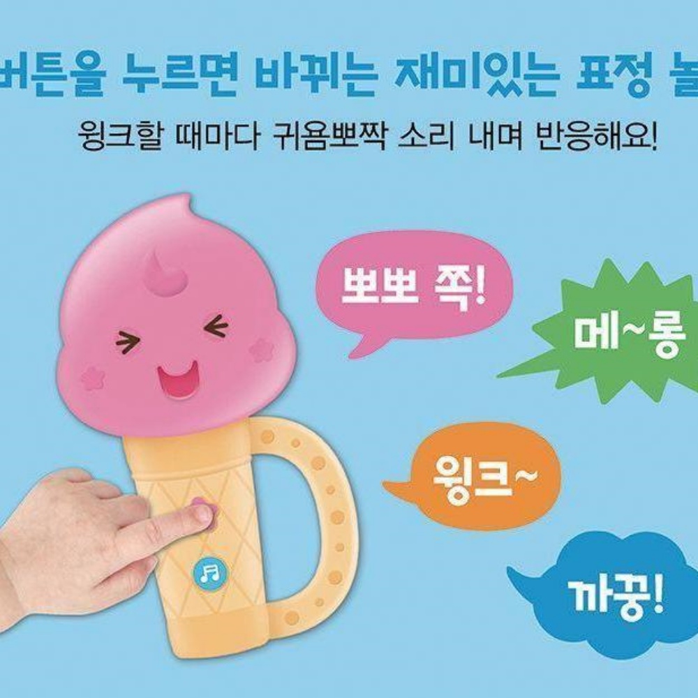 상품 이미지 10