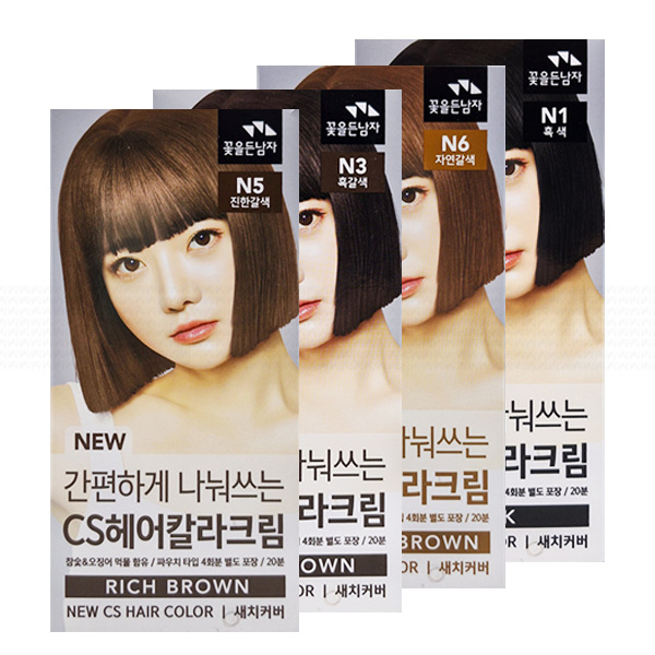 꽃을든남자 간편하게 나눠쓰는 CS 헤어 칼라 160g : 위너플렉스