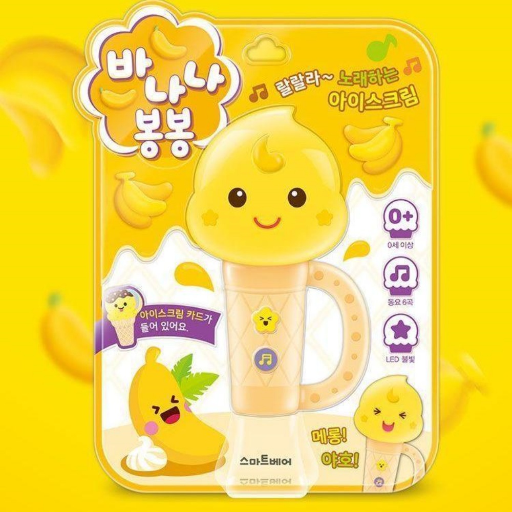 (보관파우치 포함)아기 튤립 사운드 10개월 8개월 터미타임 아기 국민 장난감 선물 바나나봉봉 - 상세 이미지 5