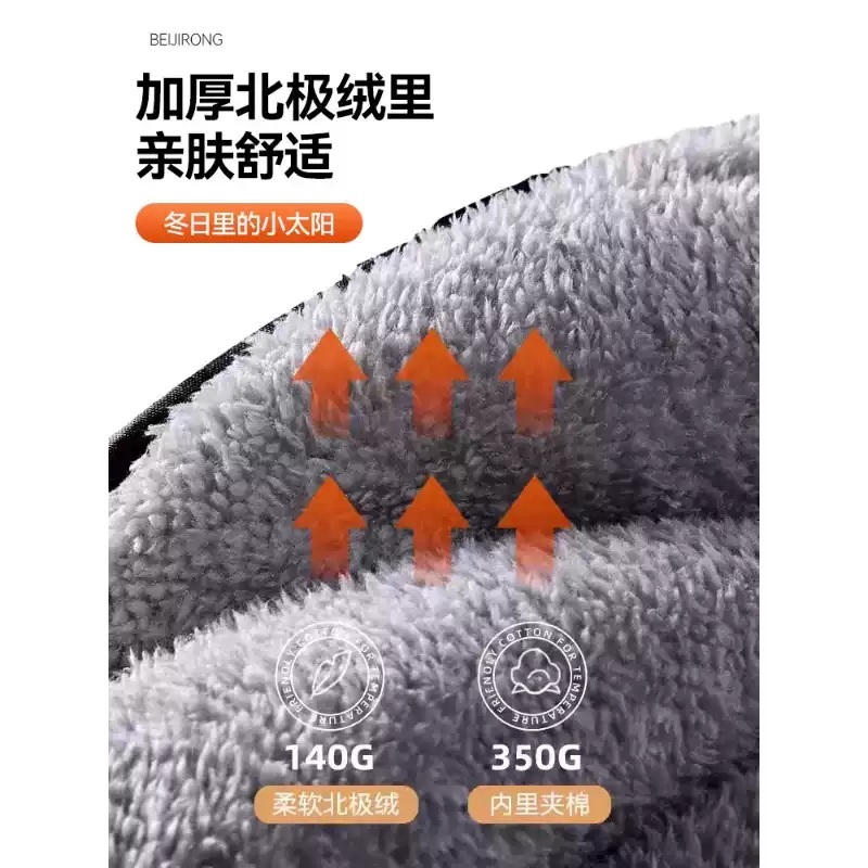 오토바이 무릎담요 방한 스쿠터 하체 보온 방풍 배달 커버 따뜻한 이불 바람막이 - 상세 이미지 4