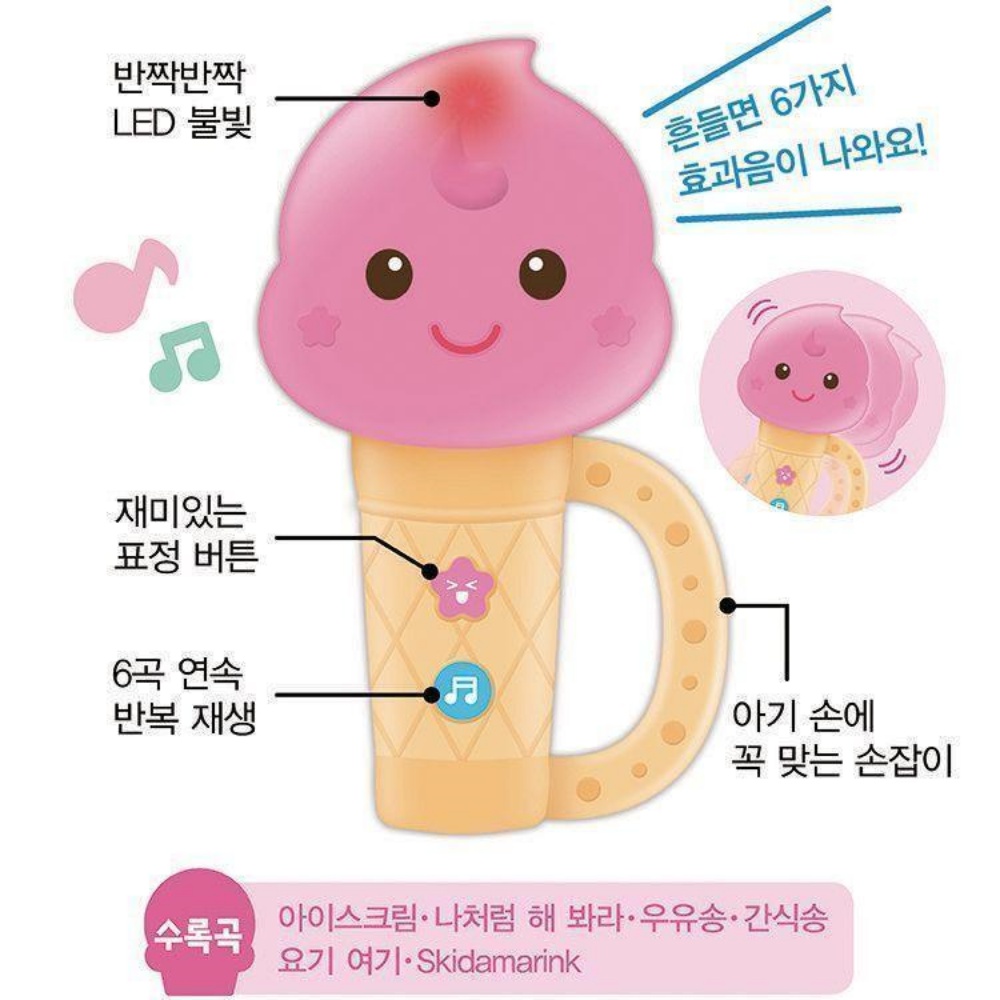 상품 이미지 9