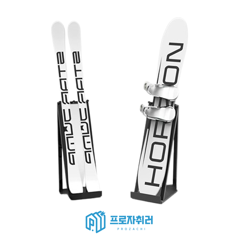 스노우보드 거치대 스키 보관 진열대 - 상품 이미지