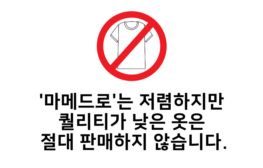 남자 오버핏 가디건 5color 라운드넥 M~5XL 상세 이미지 43